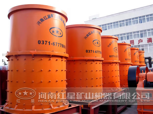 復(fù)合式破碎機(jī) 復(fù)合式破碎機(jī)