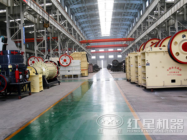 榮耀30年，紅星機(jī)器邁向世界更厲害