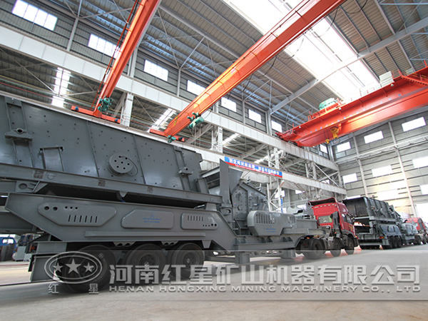 紅星機器移動式破碎站，城市建筑垃圾的終結(jié)者