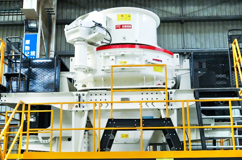 紅星集團(tuán)詳解如何讓制砂機(jī)擁有源源不斷的生產(chǎn)力？