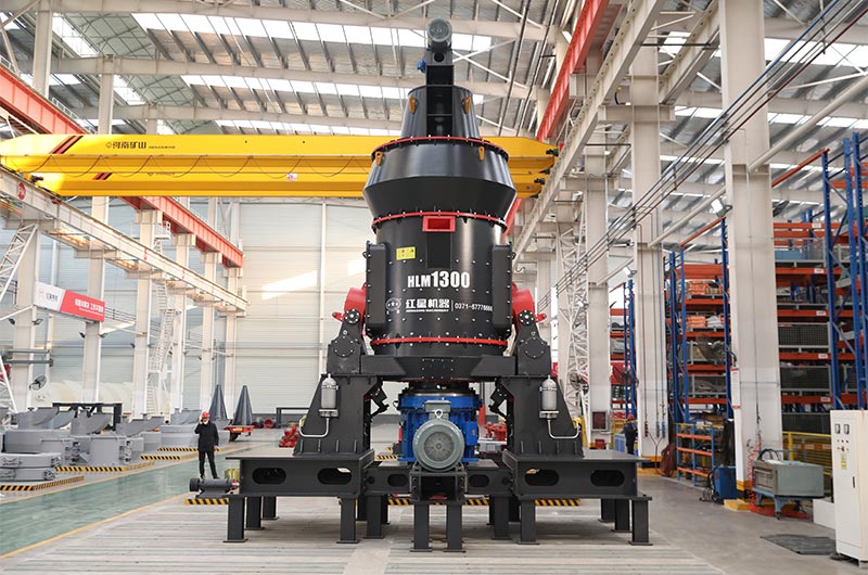 高產(chǎn)節(jié)能，清潔環(huán)保！紅星HLM系列立式磨粉機全新上市