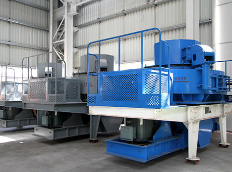 商業(yè)新法則下，紅星助力制砂綠色供應(yīng)鏈