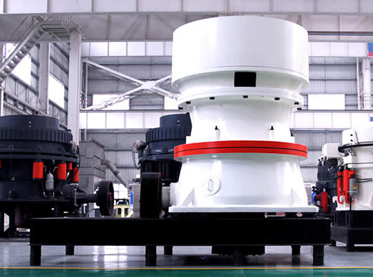 智能化、效益高，紅星單缸圓錐破受追捧