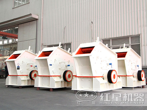 反擊破能打河卵石嗎？想要一款時產(chǎn)量200噸的反擊式破碎機？