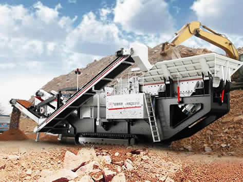 時(shí)產(chǎn)100噸建筑垃圾移動(dòng)破碎站多少錢一臺(tái)？