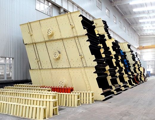 振動(dòng)篩主要優(yōu)點(diǎn)是什么？