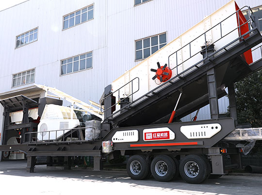 紅星履帶式移動破碎站為什么吸引這么多人訂購？