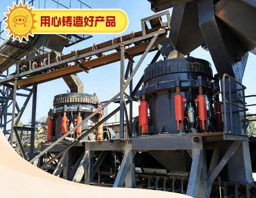 礦權(quán)放開，私企進(jìn)入，促進(jìn)礦山機(jī)器行業(yè)大發(fā)展