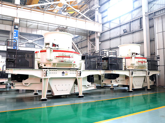 紅星新型制砂機逐漸走向國際化、智能化