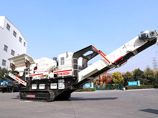 多、快、好、省|紅星機(jī)器重新定義履帶式移動(dòng)破