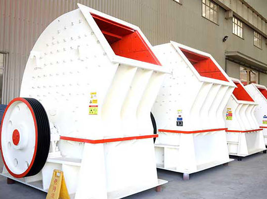 一破成型重錘式破碎機(jī)，節(jié)約成本又耐用