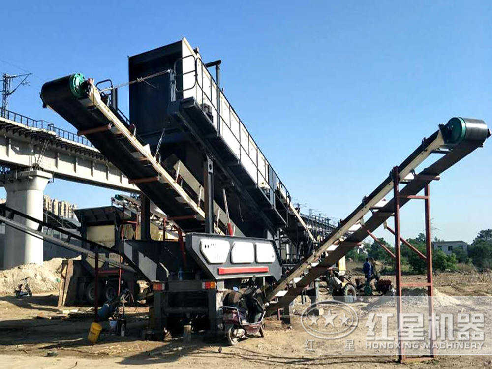 移動(dòng)破碎站 移動(dòng)破碎站